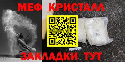МДПВ Бугуруслан