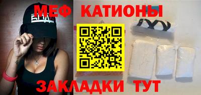 МДПВ Бугуруслан