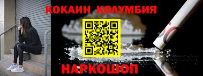 а пвп мука Бузулук