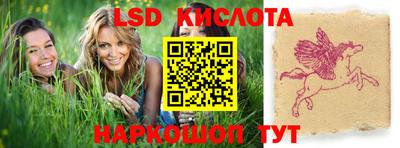 МДПВ Бугуруслан