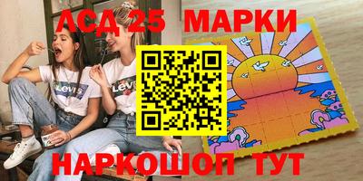 МДПВ Бугуруслан