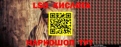 МДПВ Бугуруслан