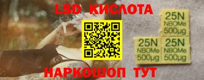 а пвп мука Бузулук