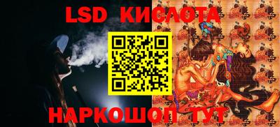 МДПВ Бугуруслан