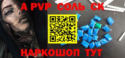 МДПВ Бугуруслан