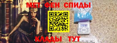 МДПВ Бугуруслан