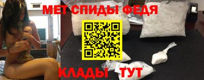 а пвп мука Бузулук