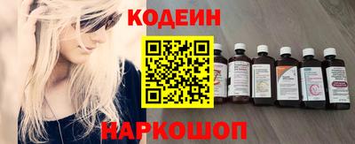 а пвп мука Бузулук