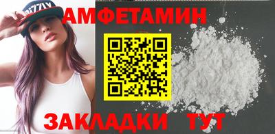 а пвп мука Бузулук