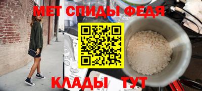 МДПВ Бугуруслан