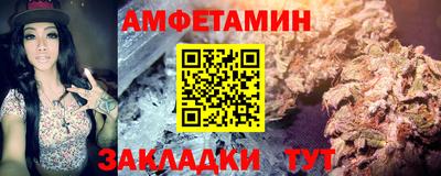 а пвп мука Бузулук