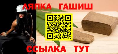 стаф Жуковский