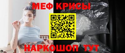 МДПВ Бугуруслан